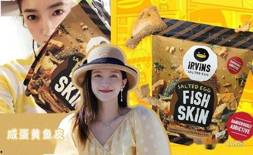 娱乐吃瓜718主页,718主页带你吃瓜探秘