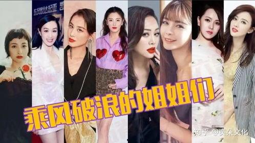 娱乐吃瓜君订婚百度云下载,独家百度云下载攻略